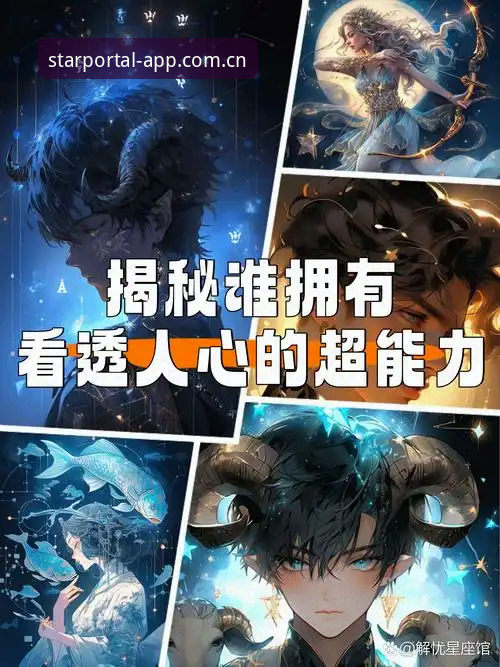 揭秘星空国内网站查比赛数据：从"跳转地狱"到"秒级响应"的进化史